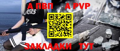 хмурый Нягань