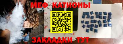 скорость Обь