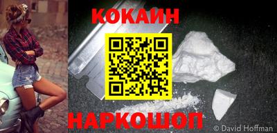 PSILOCYBIN Новодвинск