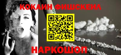 PSILOCYBIN Новодвинск