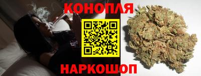 скорость Обь