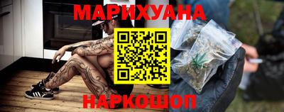 PSILOCYBIN Новодвинск