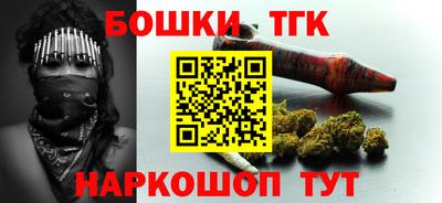амф Обнинск