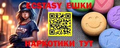 хмурый Нягань