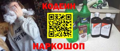 PSILOCYBIN Новодвинск