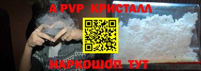 хмурый Нягань