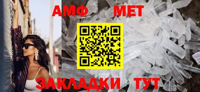 хмурый Нягань