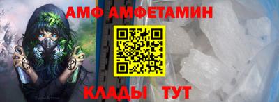 PSILOCYBIN Новодвинск