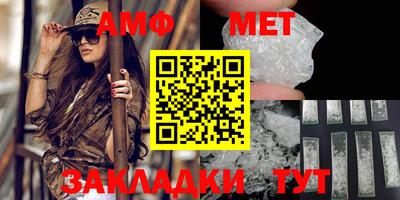 PSILOCYBIN Новодвинск