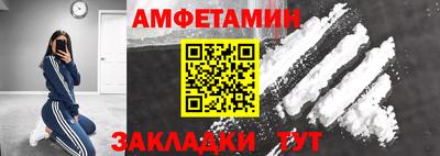 хмурый Нягань