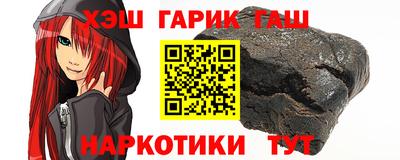 хмурый Нягань