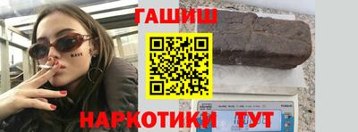 скорость Обь