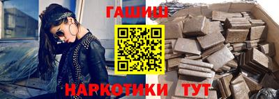 хмурый Нягань