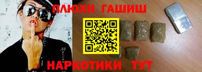 амф Обнинск
