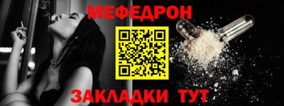 скорость Обь
