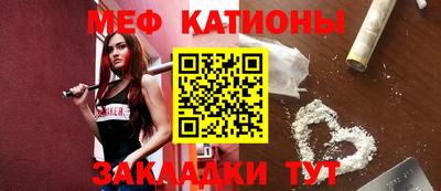 PSILOCYBIN Новодвинск